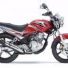 Yamaha Scorpio: Motor Legendaris yang Tak Pernah Surut