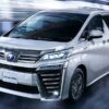 Toyota Vellfire: Kombinasi Antara Gaya dan Kenyamanan