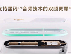 Huawei FreeBuds Pro 5 Resmi Dirilis, Andalkan NearLink dan AI Noise Cancellation untuk Pengalaman Audio Lebih Imersif