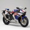 Honda CBR1000RR-R: Superbike Revolusioner untuk Penggemar Kecepatan
