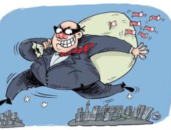 Penyelidikan Lanjutan Terhadap Dugaan Korupsi Proyek Bibit Nanas di Sulawesi Selatan