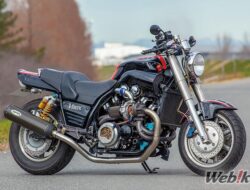 Menyongsong Era Baru dengan Yamaha V-Max
