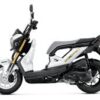 Honda Zoomer-X dan Tren Skuter Bergaya Urban