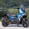 BMW C 400 X 2026: Perpaduan Gaya, Teknologi, dan Performa dalam Satu Skutik